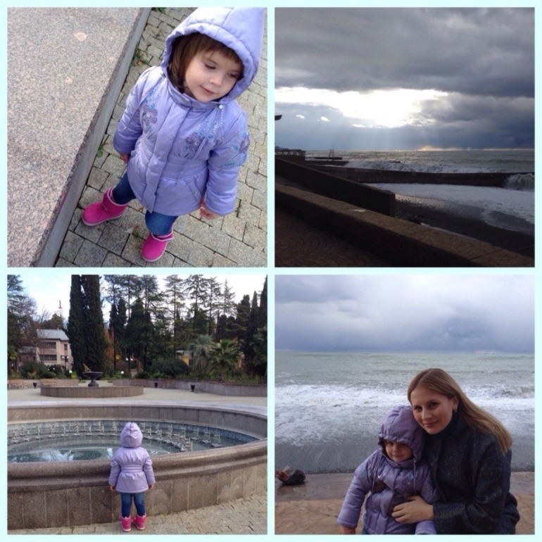 Декабрь 2013, Сочи