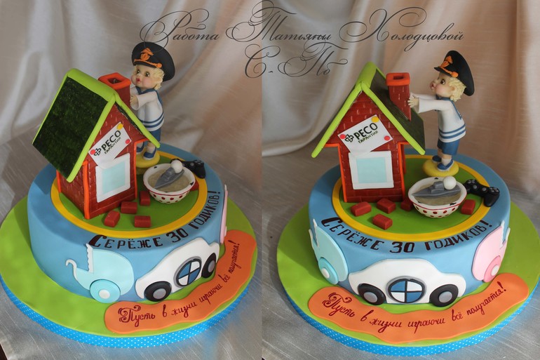 Про жизнь)))