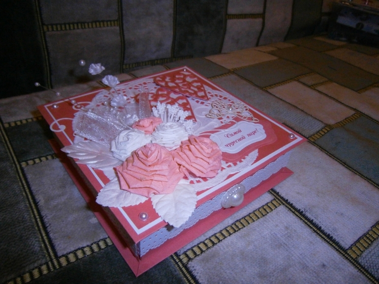 Свадебное...