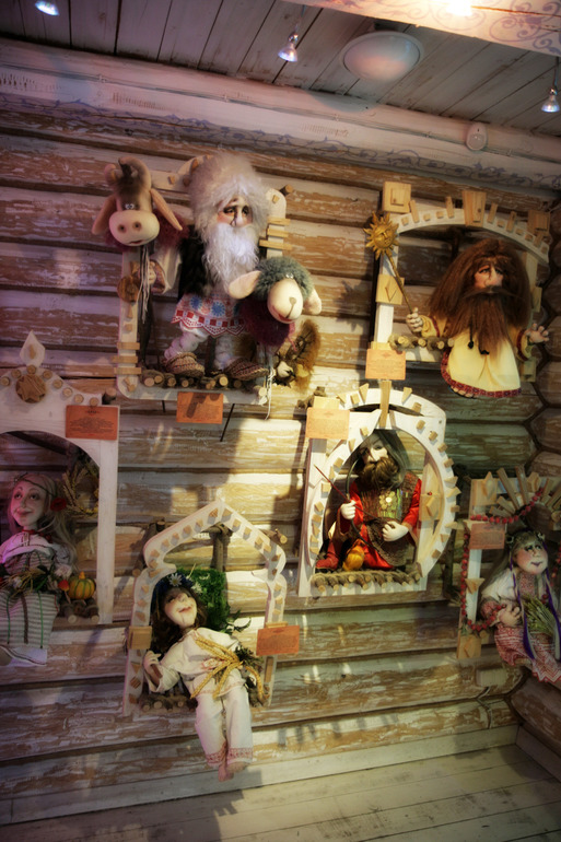 Наше путешествие в гости к Снегурочке в г. Кострому