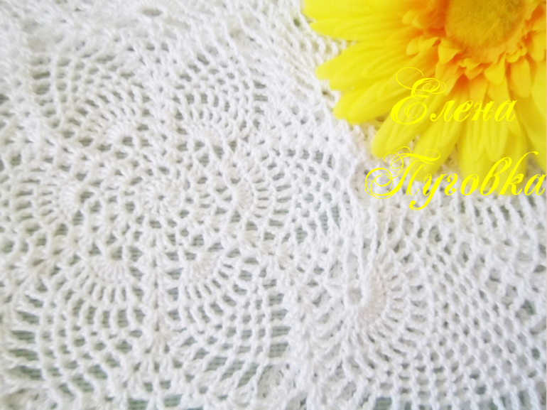 Беретка номер три))