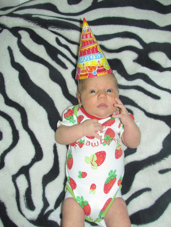 8 мая - 1 месяц!