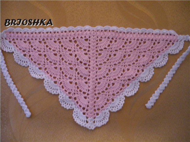 Помогите пожалуйста!