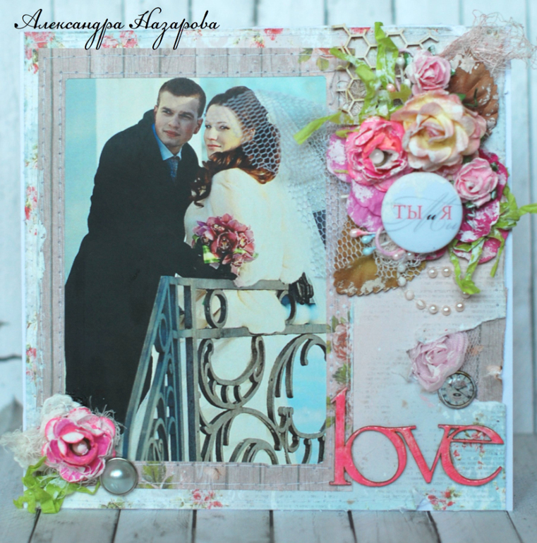 Открыточки))