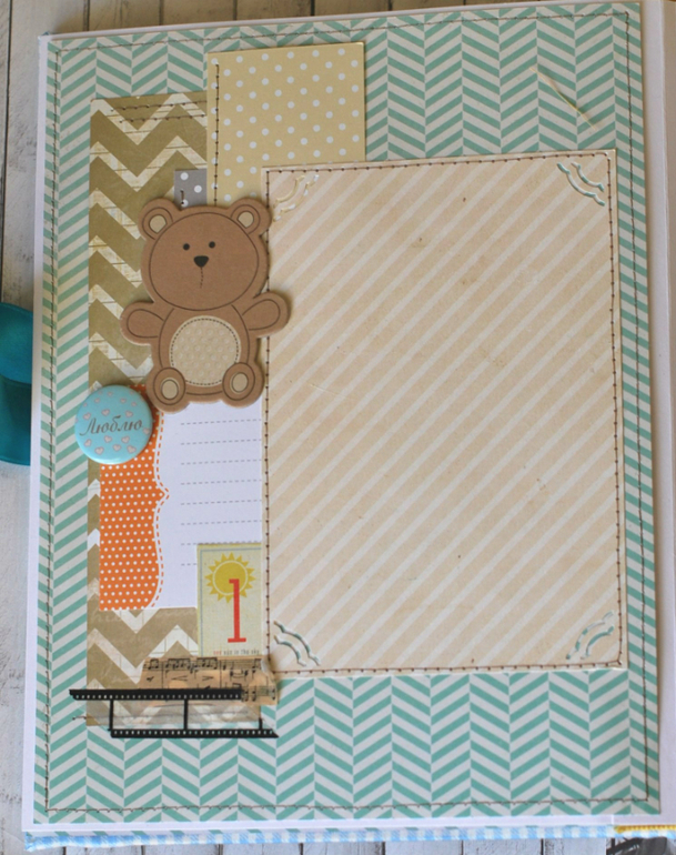 Альбом для мальчика с чудесным именем Платон!