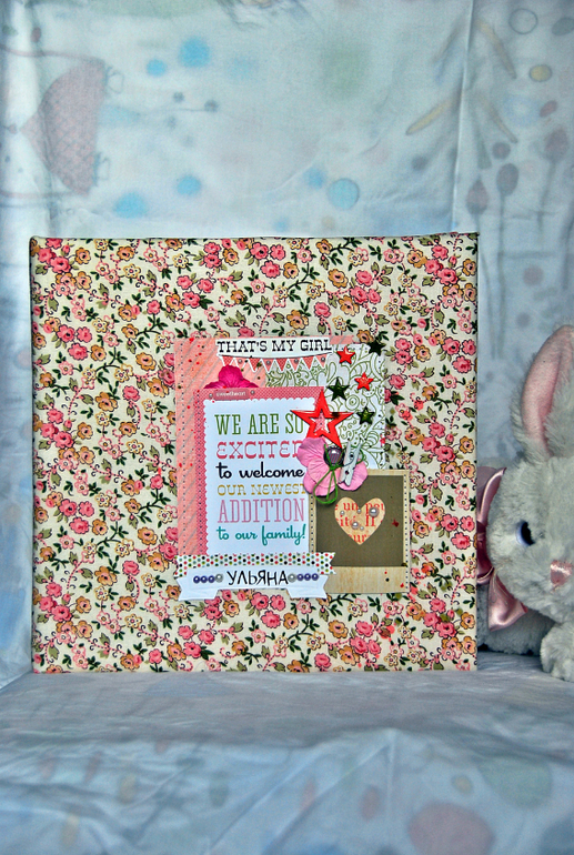 Мк по альбому в американском стиле " My darling.."  Есть желающие???