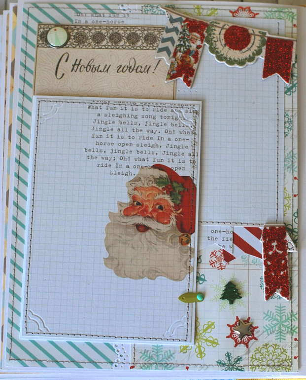 Альбом для мальчика с чудесным именем Платон!