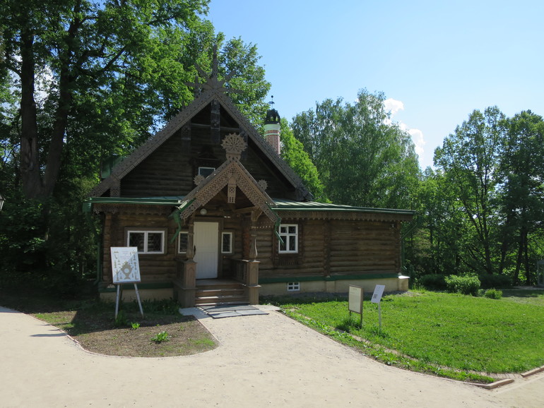 Выходные и не только часть 1