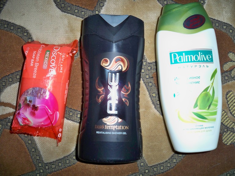 Вот и мой подарочек пришёл!