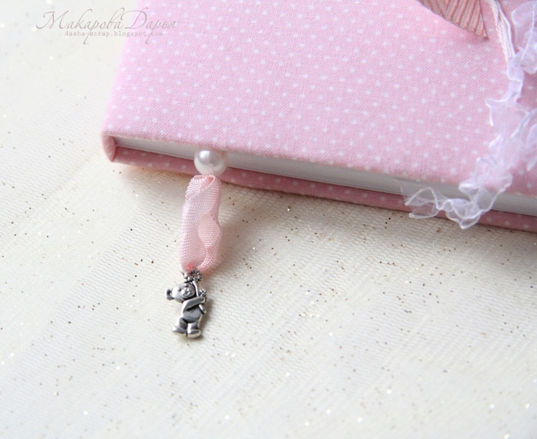 Набор для малышки "Нежность"