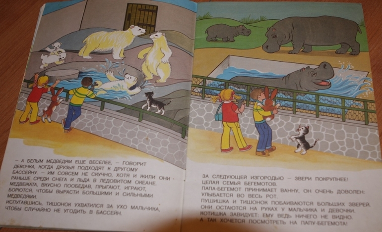 Читать книги онлайн я тебя рисую марина суржевская читать онлайн Читать книги онлайн я тебя рисую марина суржевская читать онлайн