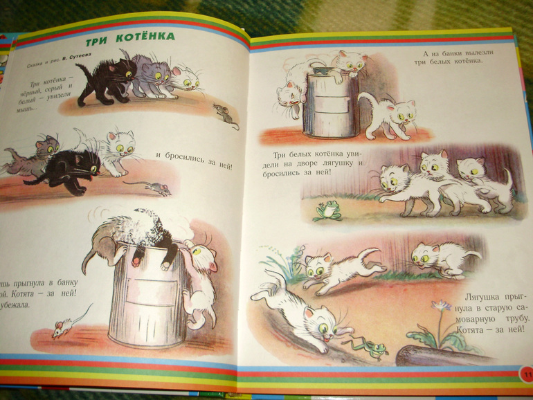 Зимние книги и другие новинки декабря