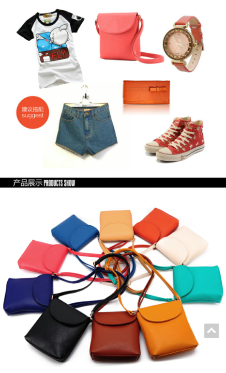 яркие сумки, цена 750 руб! сразу на ваш адрес!