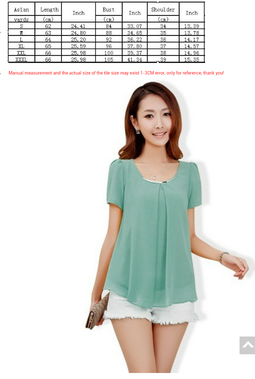 шифоновые блузки, цена 450 руб! сразу на ваш адрес!