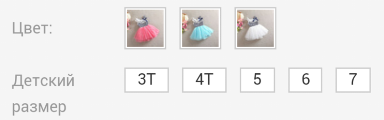 воздушные платья, цена 395 руб! сразу на ваш адрес!