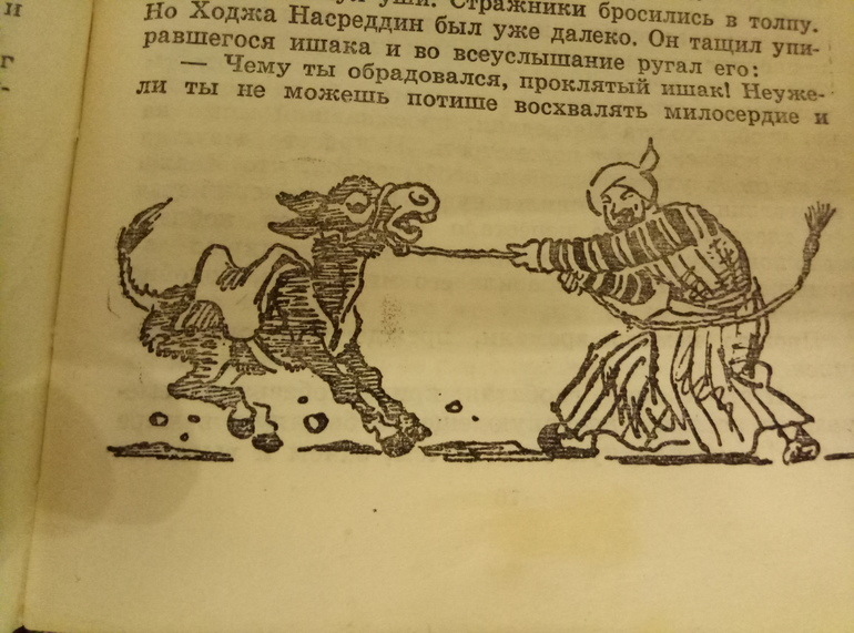 Ванночки с подставками для купания новорожденного Ванночки с подставками для купания новорожденного