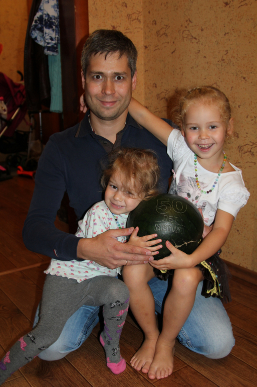 зеленый мячик