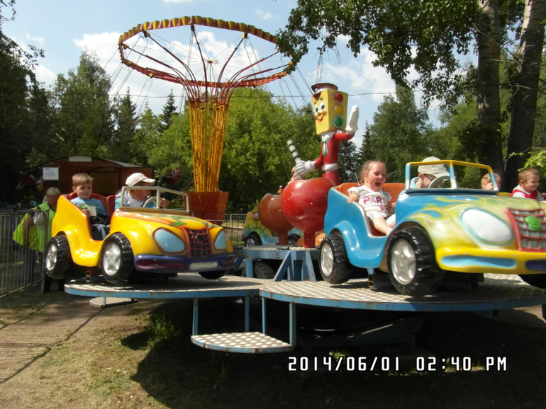 Закончился наш отпуск...