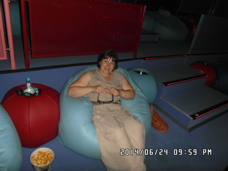 Закончился наш отпуск...