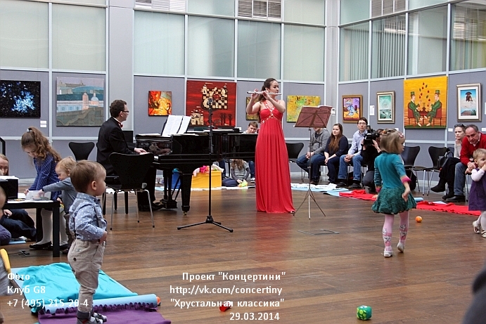 Фотоотчет с канцерта "Хрустальная классика в Горках-8