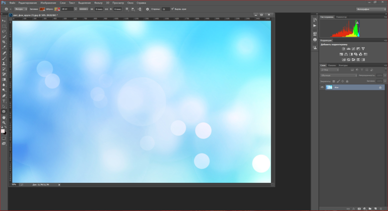 Контрольное задание № 3