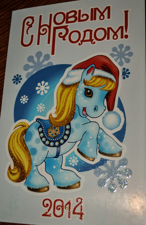 Спасибо чудесной фее!!!