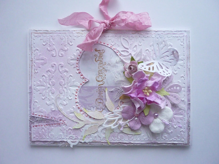 Подарочный комплект 2