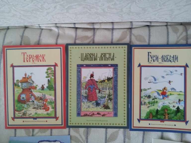 наши новинки