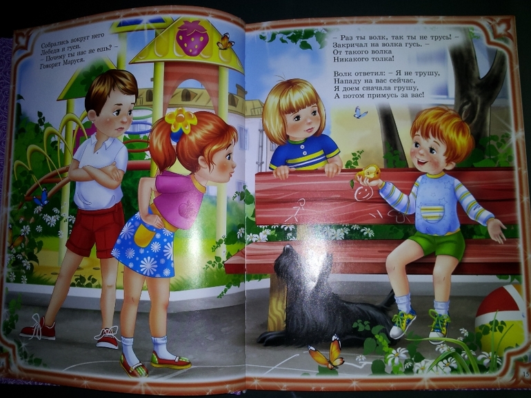 наши новинки