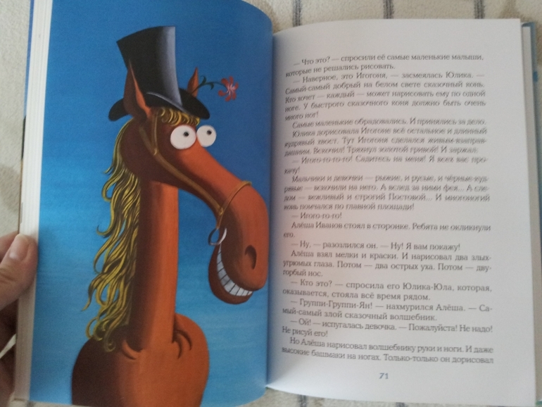 наши новинки