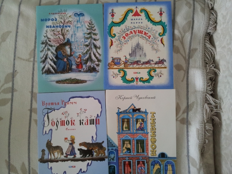 наши новинки