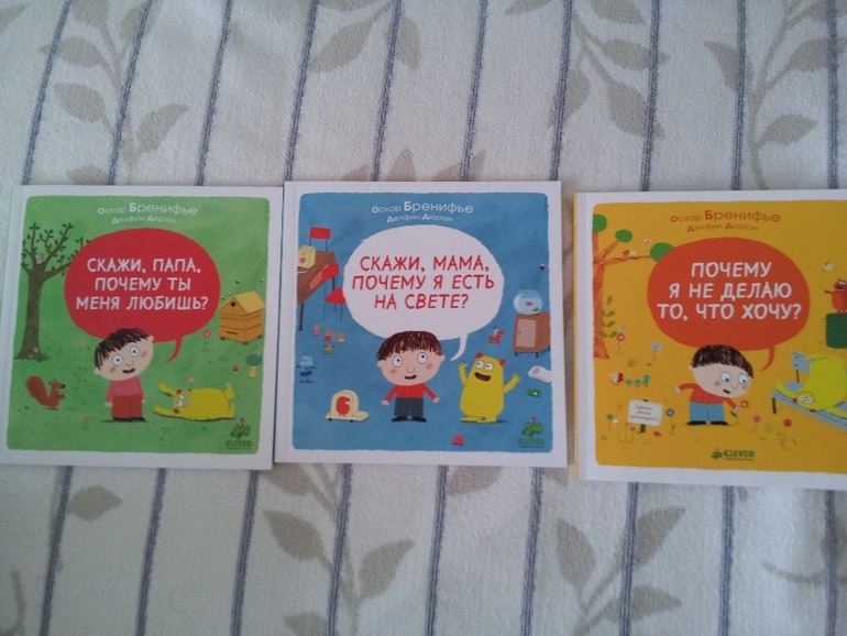 наши новинки