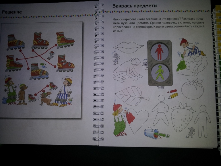 наши новинки