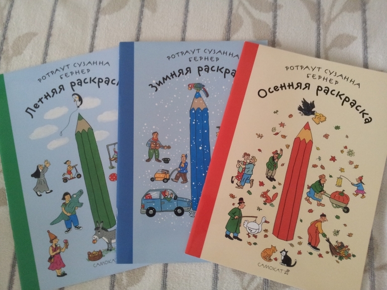 наши новинки