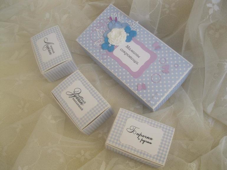 "Мамины сокровища"