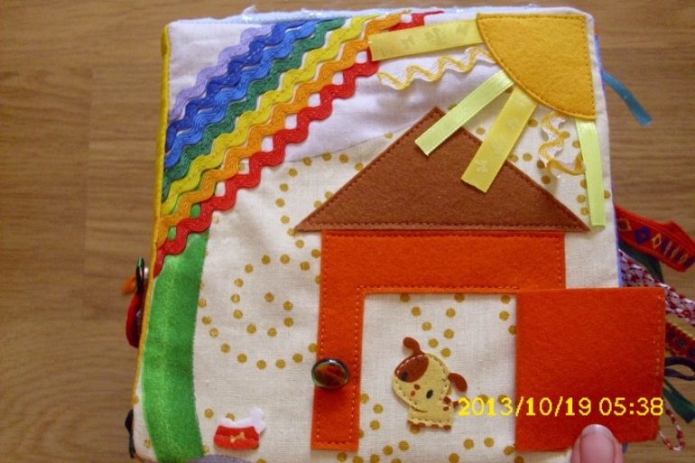 Развивающий кубик