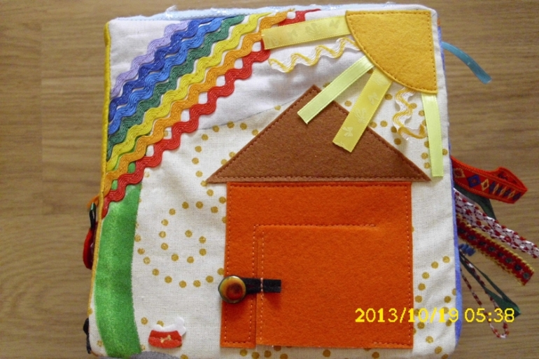 Развивающий кубик