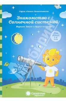 Из чего сделать поделку зайца Из чего сделать поделку зайца