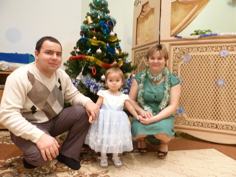 папа, мама, Динарочка)))