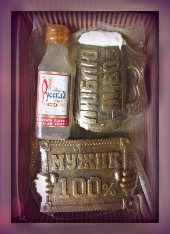 Наборы для мужчин к 23 февраля