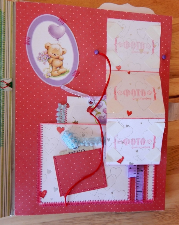 Скрап-альбом "Мой первый год" для маленького мальчика