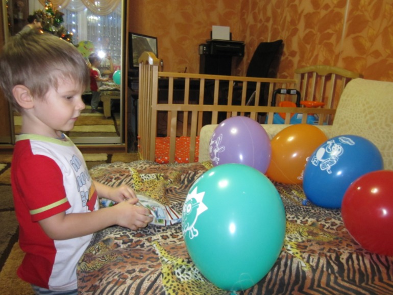 Третий день рождения...