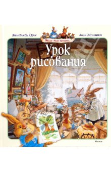 очередной наш книжный бум)