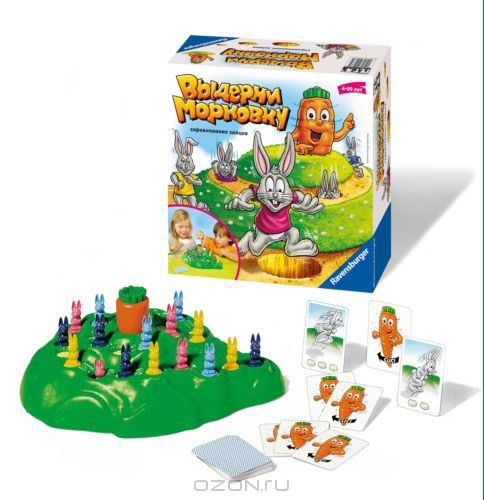 настольные игры 2