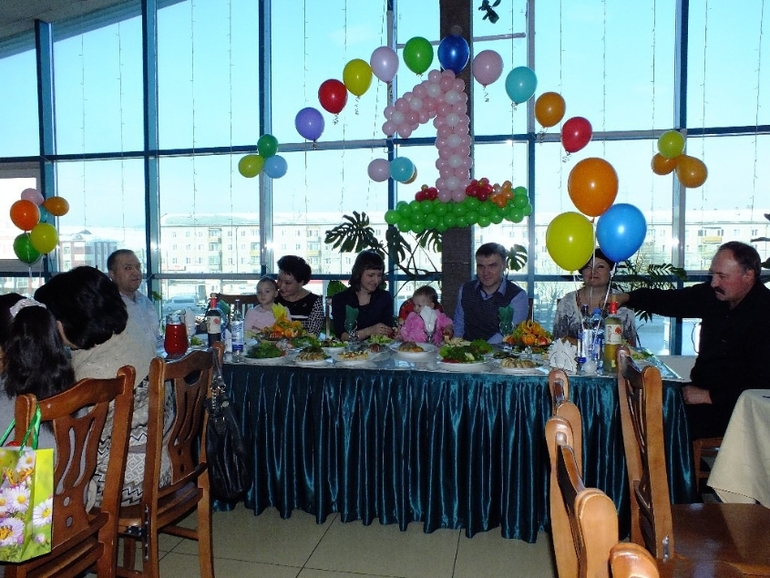 годик отметили супер!