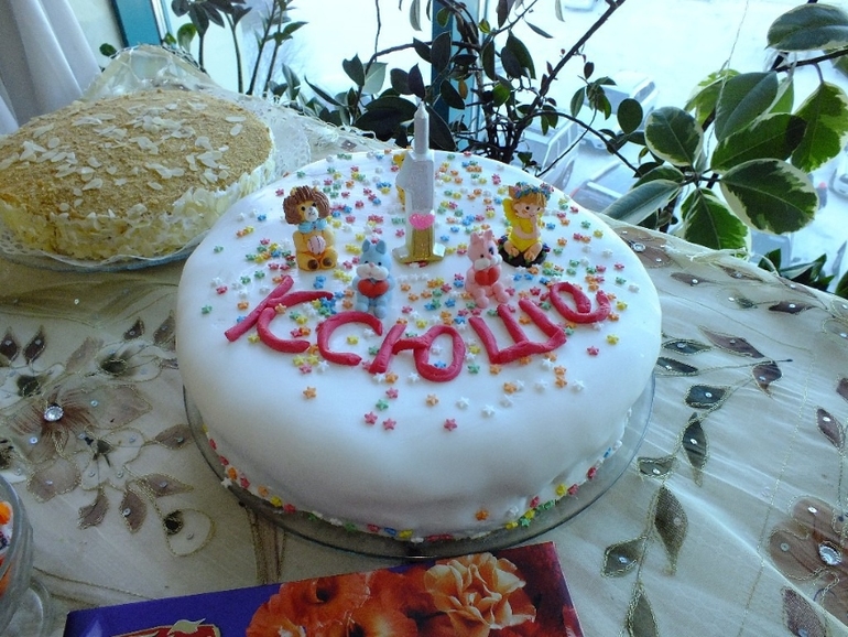 годик отметили супер!