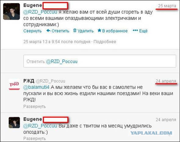меня редко что цепляет....