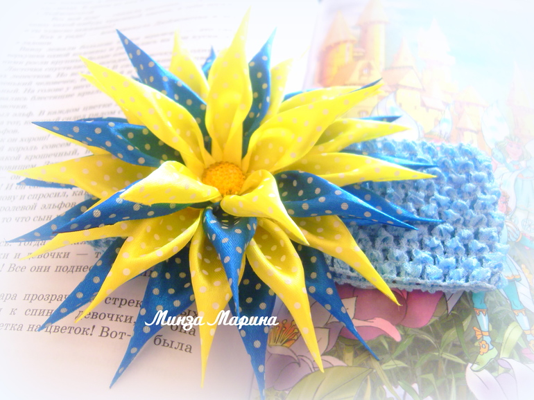 Повязочки желто-синеи для маленьких принцесс :)