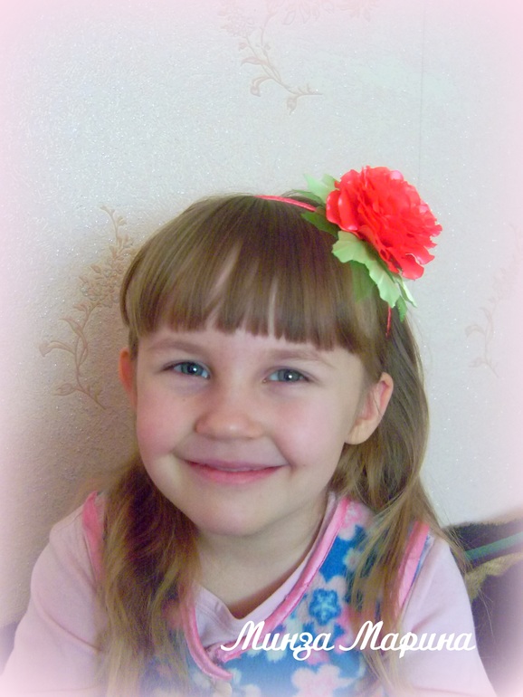 Розочка для моей любимой доченьки