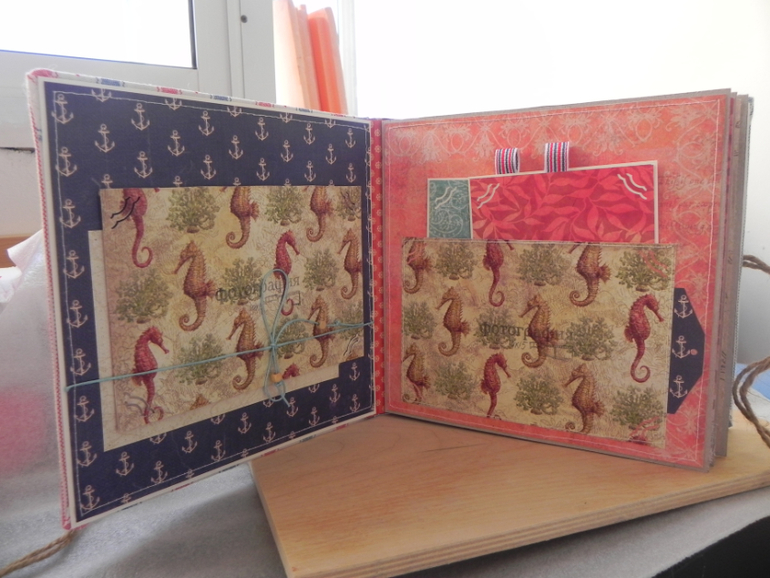 Альбом о путешествии на море.